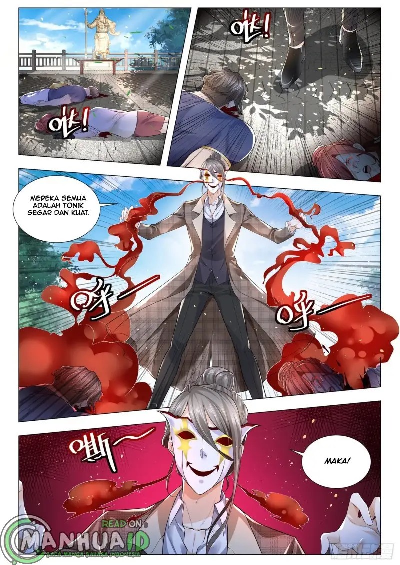 Shen Hao’s Heavenly Fall System Chapter 300 Gambar 2
